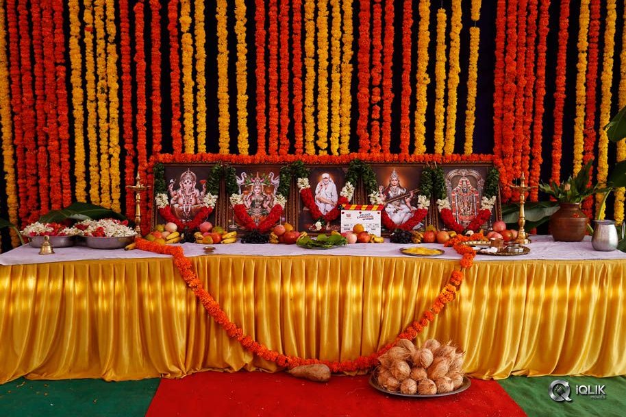 Achari-America-Yatra-Movie-Opening